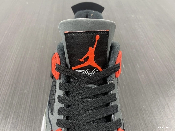 Chep Onekick Retro Jordan 